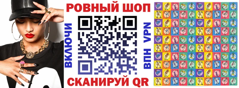 Где можно купить наркотики Киреевск ГАШ НБОМе СК Амфетамин COCAIN Мефедрон Конопля