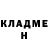 Метадон methadone Fedor Kulapin