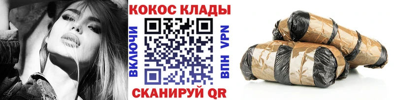 даркнет телеграм кракен как войти Киреевск COCAIN Columbia