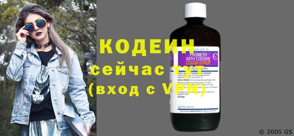 spice Белокуриха
