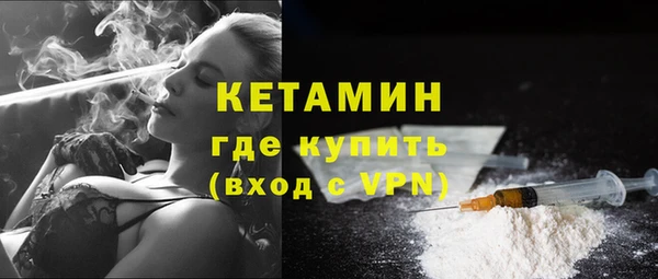 каннабис Тавда