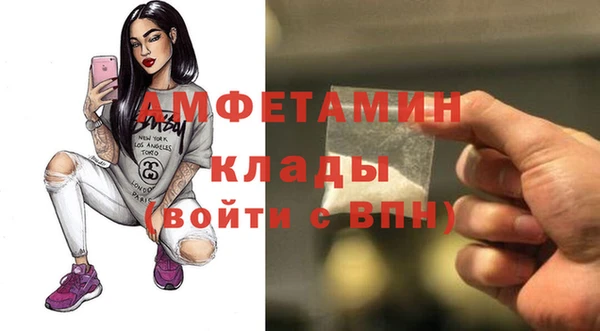не бодяженный Балабаново