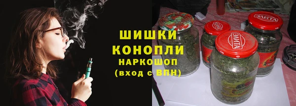 spice Белокуриха
