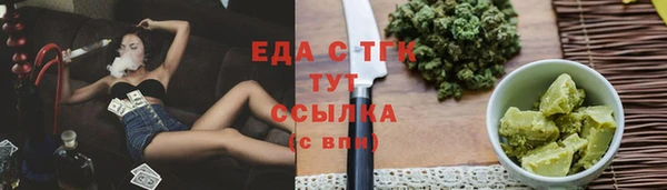прущий лед Сясьстрой
