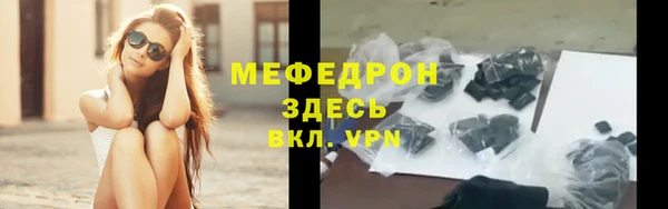 spice Беломорск