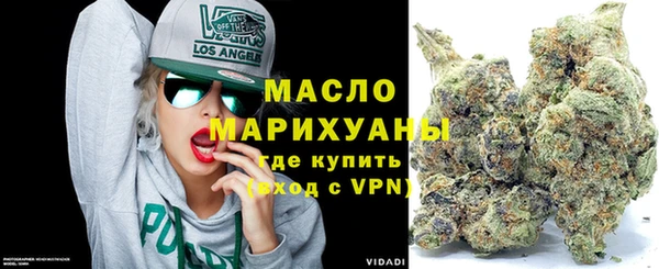 spice Беломорск