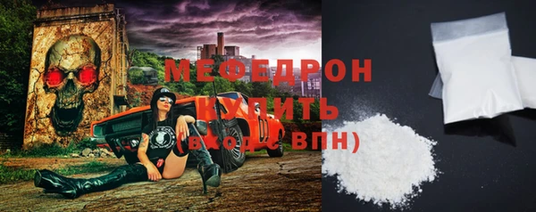 каннабис Тайга