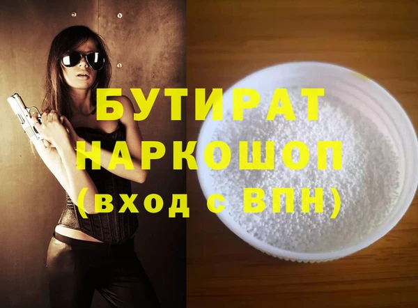 прущий лед Сясьстрой