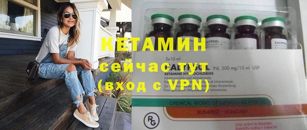 каннабис Тайга