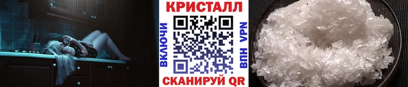продажа наркотиков  ОМГ ОМГ ТОР  МЕТАМФЕТАМИН кристалл  Киреевск 