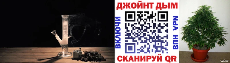 Шишки марихуана гибрид  shop формула  Киреевск 